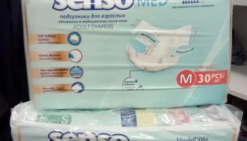 Подписание соглашения между многофункциональным социальным центром &laquo;Пространство действий&raquo; и благотворительным фондом &laquo;Спаси и сохрани&raquo;. 1
