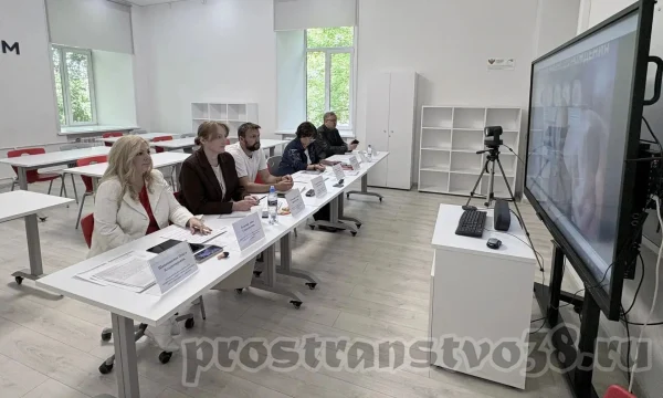 15 сентября в Иркутском институте развития образования прошёл круглый стол.