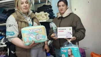 📢 Гуманитарный центр &laquo;Пространство действий&raquo; 3