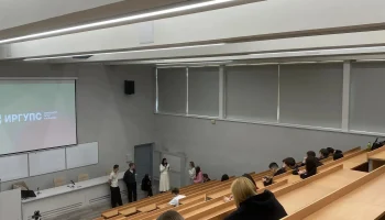 Диалог о главном: встречи специалистов МСЦ &laquo;Пространства действия&raquo; 🌿 1