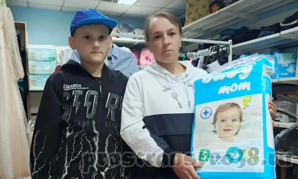 Давайте помогать друг другу и помнить: самое главное в этом мире &mdash; добро, любовь и милосердие.
