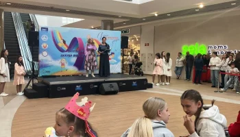 31 мая на площадке МТРК &laquo;Сильвер Молл&raquo; состоялось праздничное мероприятие, посвящённое Международному дню защиты детей. 21