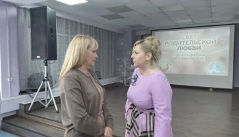 Сердечно благодарим коллектив библиотеки имени семьи Полевых и лично директора Людмилу Александровну Пронину за плодотворное сотрудничество. 2