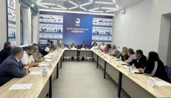 В Иркутске прошёл стратегический диалог по вопросам защиты материнства и детства. 0