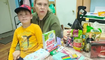 В рамках нашей программы регулярной поддержки нуждающихся Центр &laquo;Пространство действий&raquo; 3