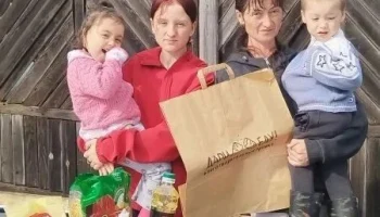В рамках программы &laquo;Территория добра&raquo; продолжается важная и глубокая работа по комплексной поддержке семей нашего региона. 0