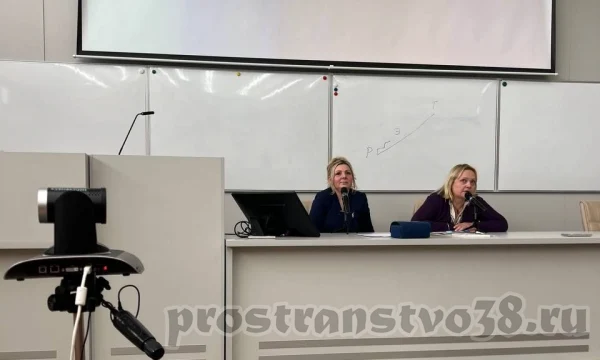 "Защита жизни до рождения и поддержка традиционных семейных ценностей"