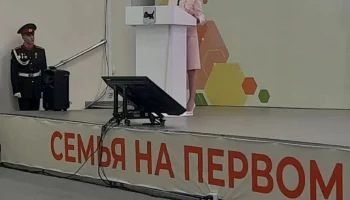 10 сентября в научной библиотеке им. В.Г. Распутина прошла стратегическая сессия &laquo;Семья на первом месте&raquo;. 1