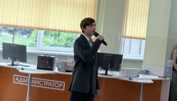 8 июля, в праздничный день любви, семьи и верности, на базе городской клинической больницы № 9 8
