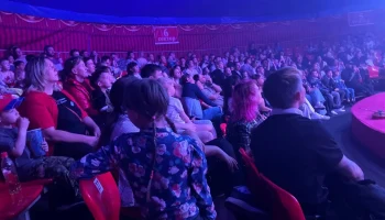 Более 150 семей посетили удивительную цирковую программу в Иркутске &mdash; это было настоящее шоу, полное магии и восторга! 14