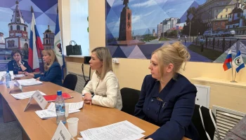 Директор центра &laquo;Пространство действий&raquo; Власова Анна Геннадьевна приняла участие в круглом столе, который прошёл на площадке Общественной палаты Иркутской области. 2