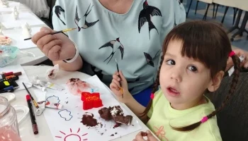 Сердечно благодарим коллектив библиотеки имени семьи Полевых и лично директора Людмилу Александровну Пронину за плодотворное сотрудничество. 1