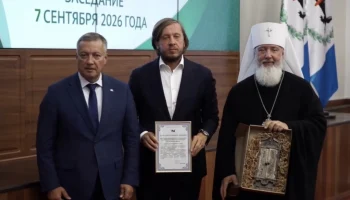 Сегодня на заседании регионального отделения Всемирного Русского Народного Собора 0