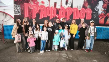 Более 150 семей посетили удивительную цирковую программу в Иркутске &mdash; это было настоящее шоу, полное магии и восторга! 9