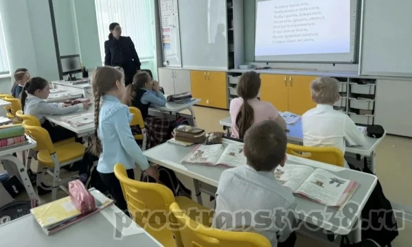 Продолжается реализация нашего совместного проекта "Здоровью быть"! ✨