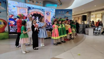 31 мая на площадке МТРК &laquo;Сильвер Молл&raquo; состоялось праздничное мероприятие, посвящённое Международному дню защиты детей. 10