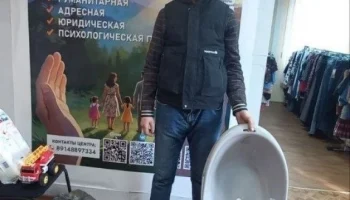 Филиал центра "Пространство Действия" в Баяндаевском районе ведёт активное развитие. 3