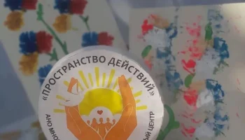 Сияние России в сердце Иркутска: как это было ✨ 3