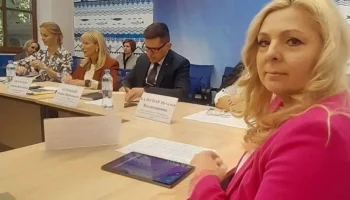 В Иркутске прошёл стратегический диалог по вопросам защиты материнства и детства. 2