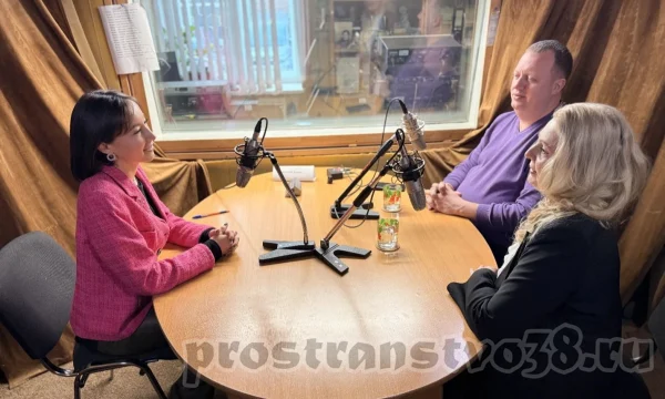 В рамках нашего нового проекта &laquo;Свет Иркутска&raquo; состоялся первый радиоэфир с ведущей Анастасией Игоревной Бондаренко.