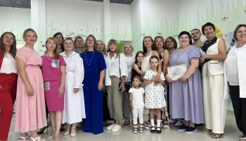 Красота, материнство и новые смыслы: итоги яркого события в Иркутске ✨ 0
