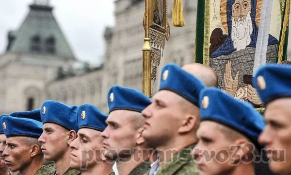 🇷🇺🪂Дорогие друзья, поздравляем с Днём пророка Илии и Днём ВДВ!