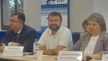 В Иркутске прошёл стратегический диалог по вопросам защиты материнства и детства. 4