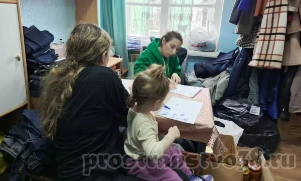 📢 Новости гуманитарного центра «Пространство действий». 📢 Новости гуманитарного центра «Пространство действий».